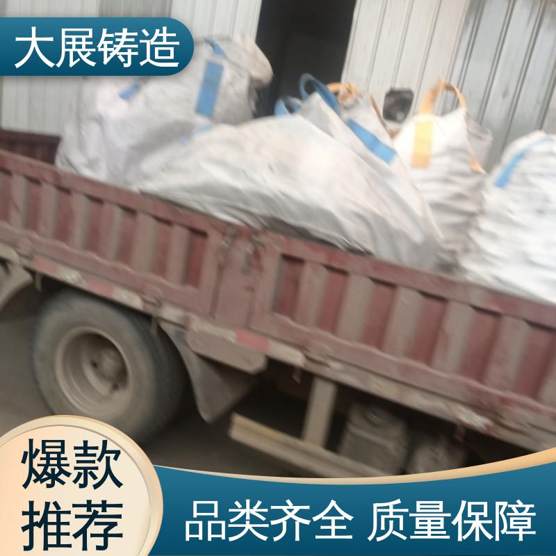 大展生产 来图定制加工 铸铁地板砖 车床主轴箱 表面光滑