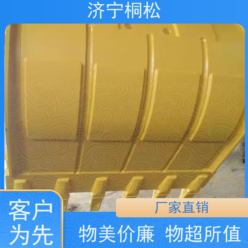 桐松机械 适用于PC650 岩石挖斗ME0.8方 根据机型提供