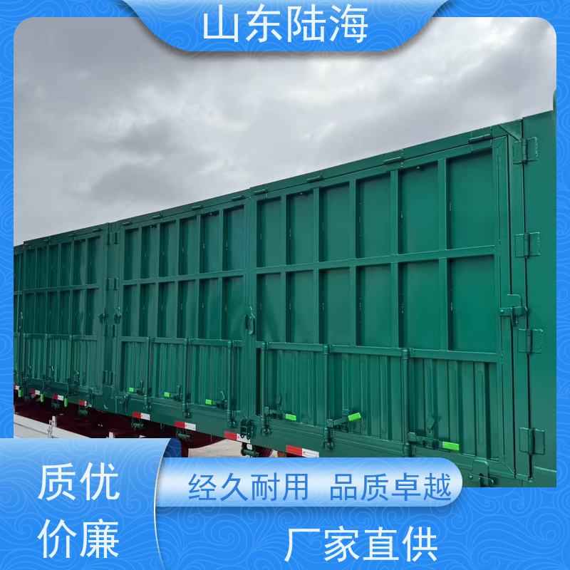 源头实力厂家 13米轻量化花篮半挂运输车 加固底盘 应用型广