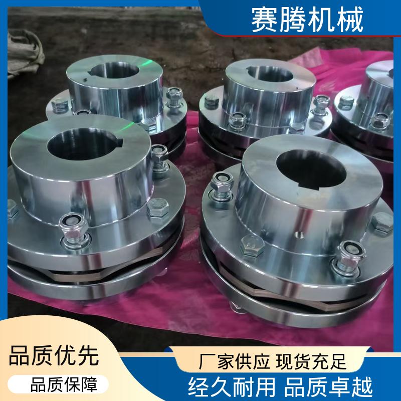 缓冲减振 轴套式膜片联轴器 RLAT超长轴距 赛腾