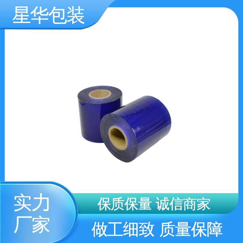 星华包装 抗静电膜 无残胶 不翘边 不易变黄 甄选材料 质量保障