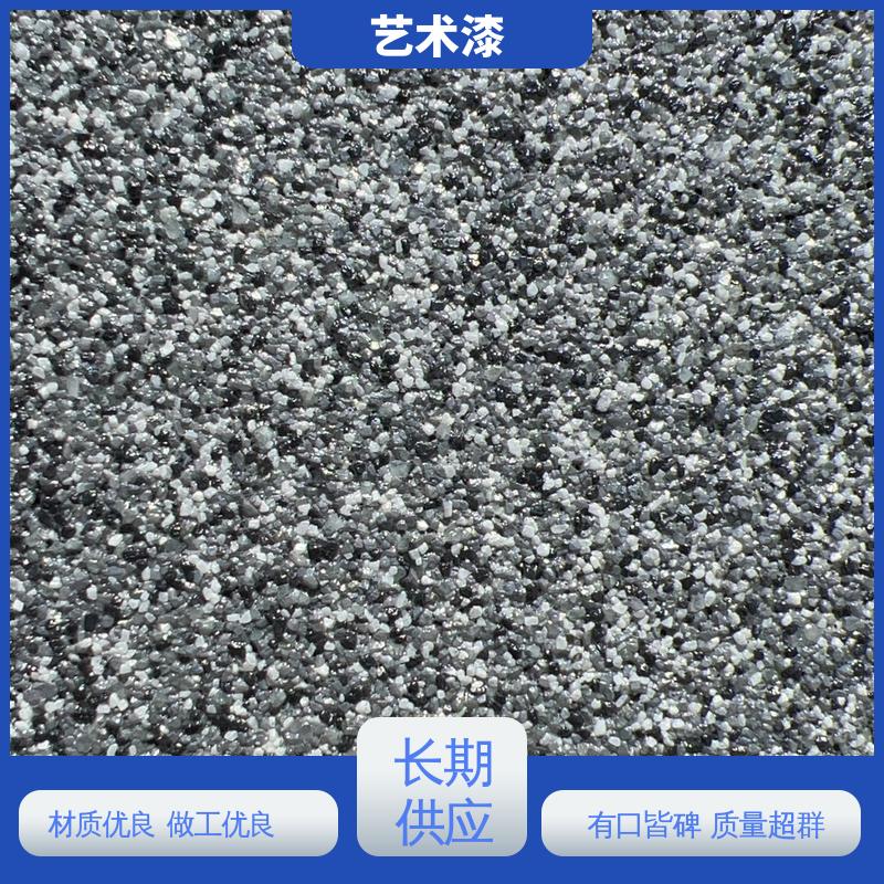 黄色 木纹漆硅藻泥 夯土 耐擦洗 造型设计随意搭配