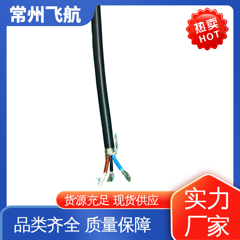 图6