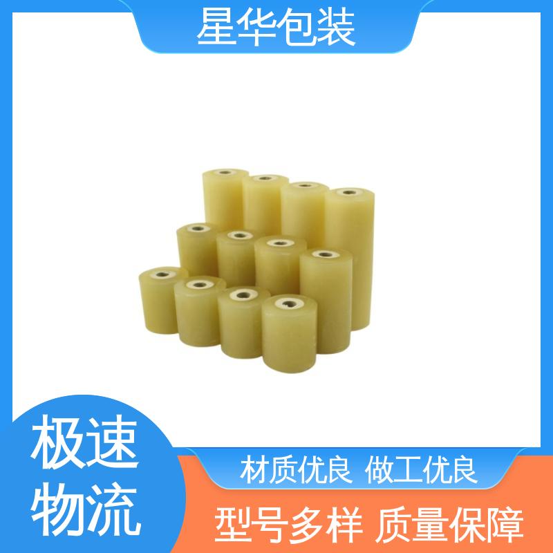 星华包装 电线保护膜 高韧性 耐穿刺 甄选材料 质量保障
