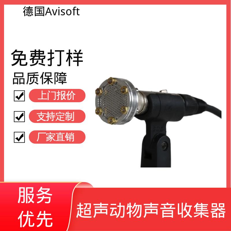 德国Avisoft 麦克风混音器 重量 600 克 实力厂家 品质优越