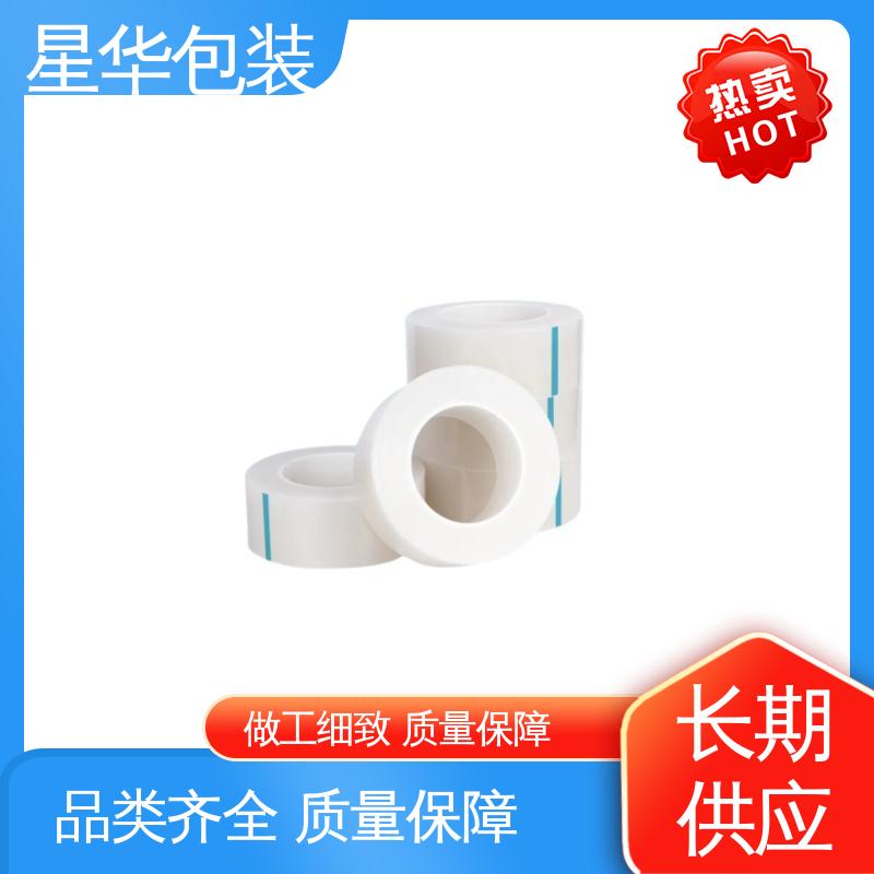 星华包装 厂家批发 pe静电保护膜 甄选材料 质量保障