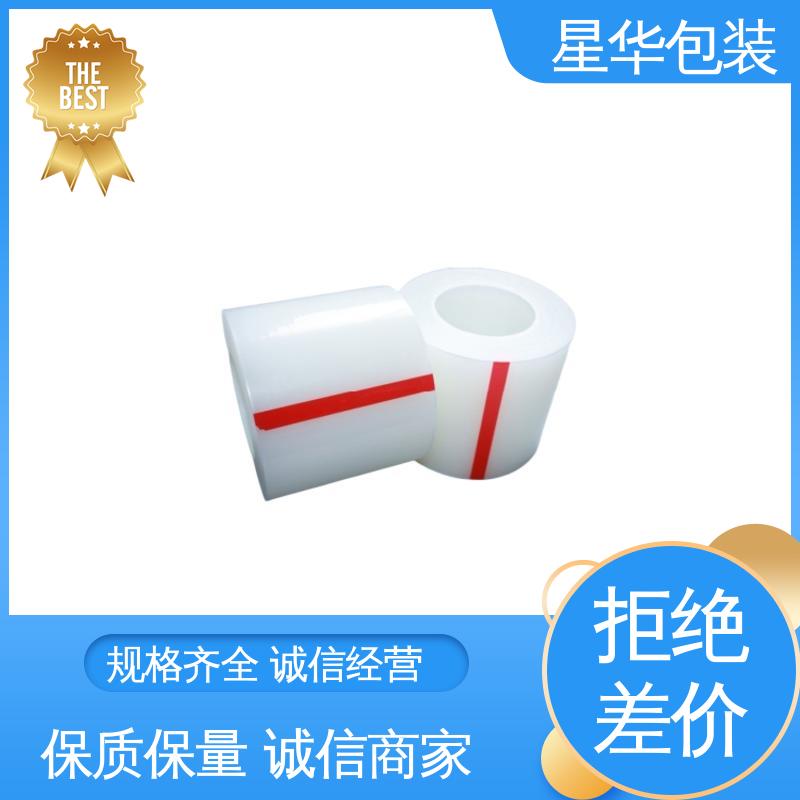 星华包装 pe防静电保护膜 色泽明亮 使用便捷 库存充足 运用范围广