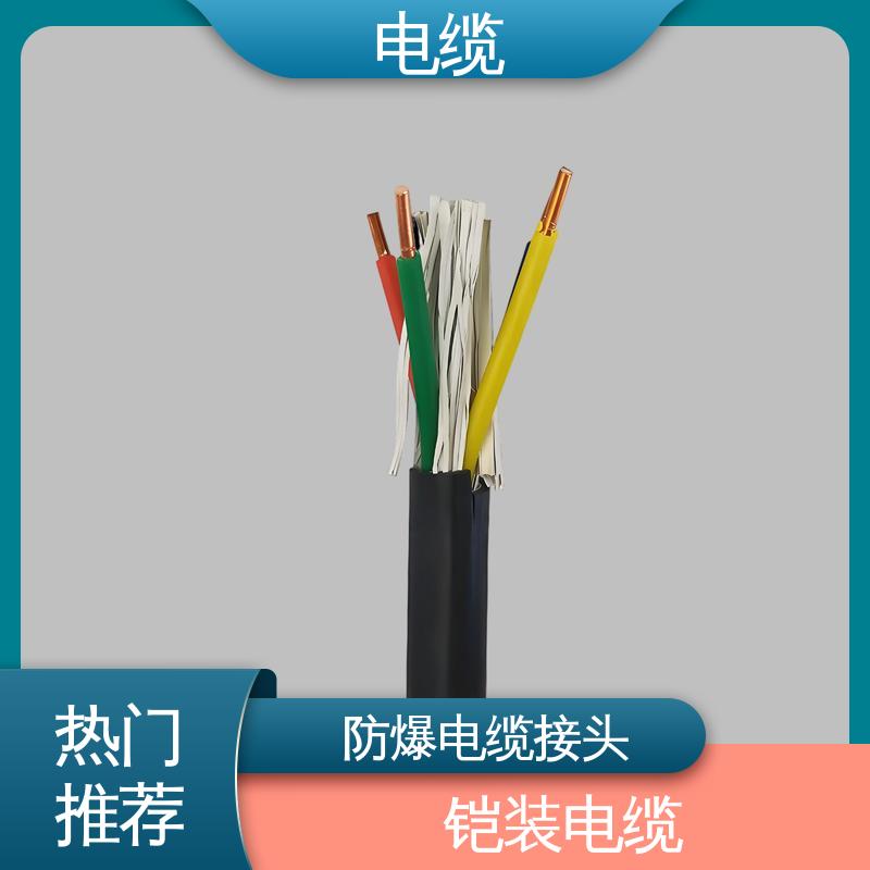 天康 YGCR 电缆桥架厂家 广泛的市场覆盖 实力工厂 支持定制