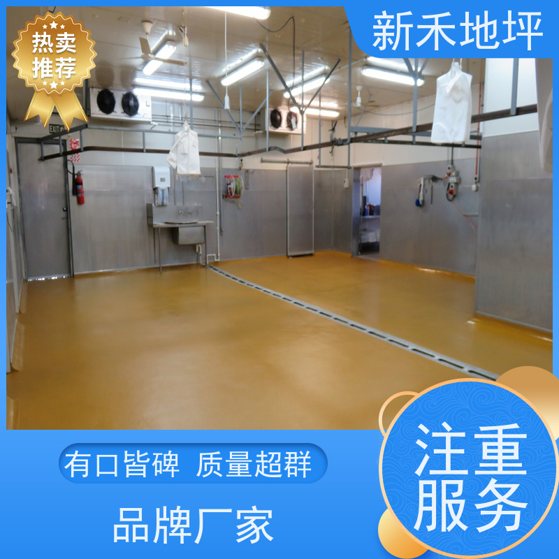 新禾地坪 聚氨酯砂浆超耐磨地坪漆 重载地面不破损 抗划痕性能强