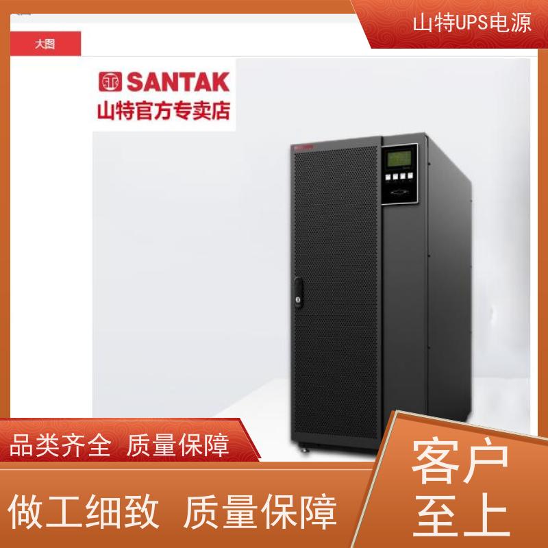 UPS工厂定制 C6KS 机架式 城堡系列 厂价批发 安装 质保三年
