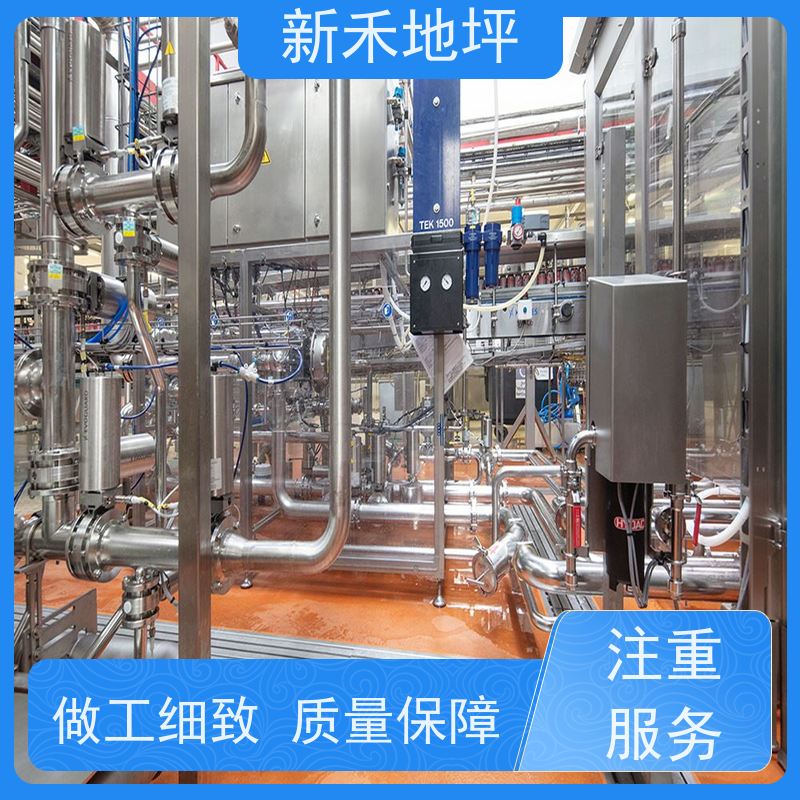 环氧聚氨酯石膏基自流平砂浆 灌浆砂浆 地面找平用 平整度高