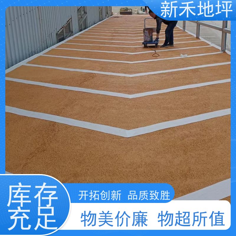 固化地坪 车库止滑坡道 提升地面美观度 免费勘察设计及施工