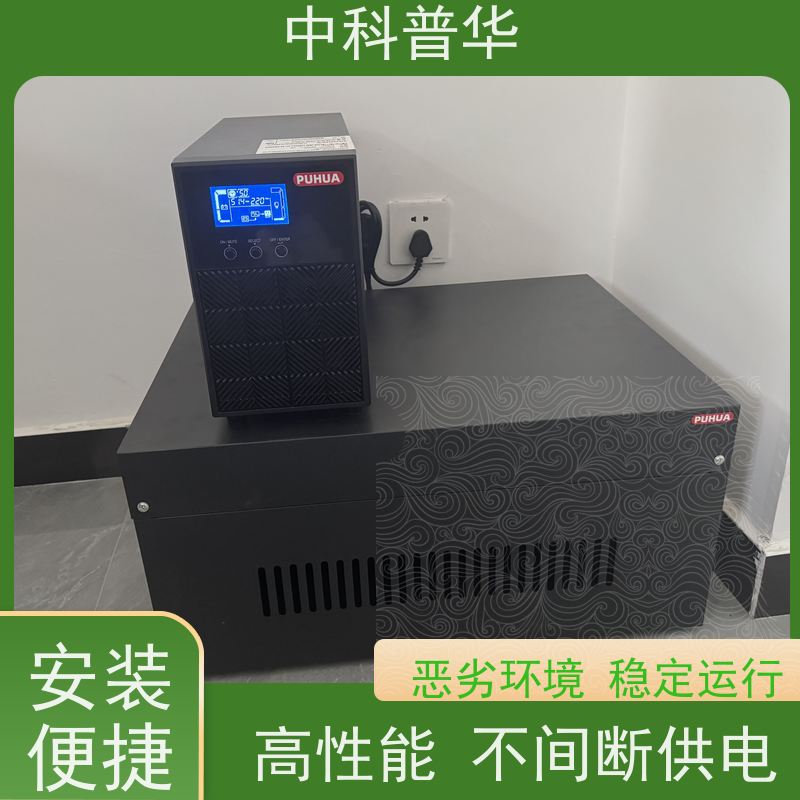 山特 3C3 HD 200kVA UPS 工业级 多设备同时供电支持