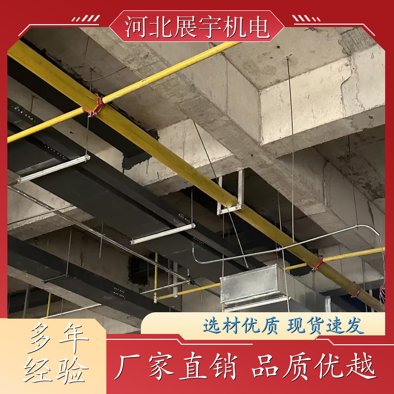 使用方便 调节灵活 成品支架 居民楼管道专用 展宇机电 