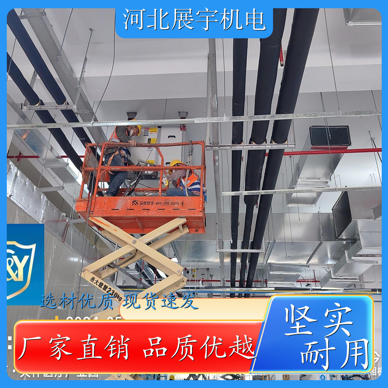 C型钢 防火抗震 抗震支吊架 建筑管道安装专用 规格齐全 