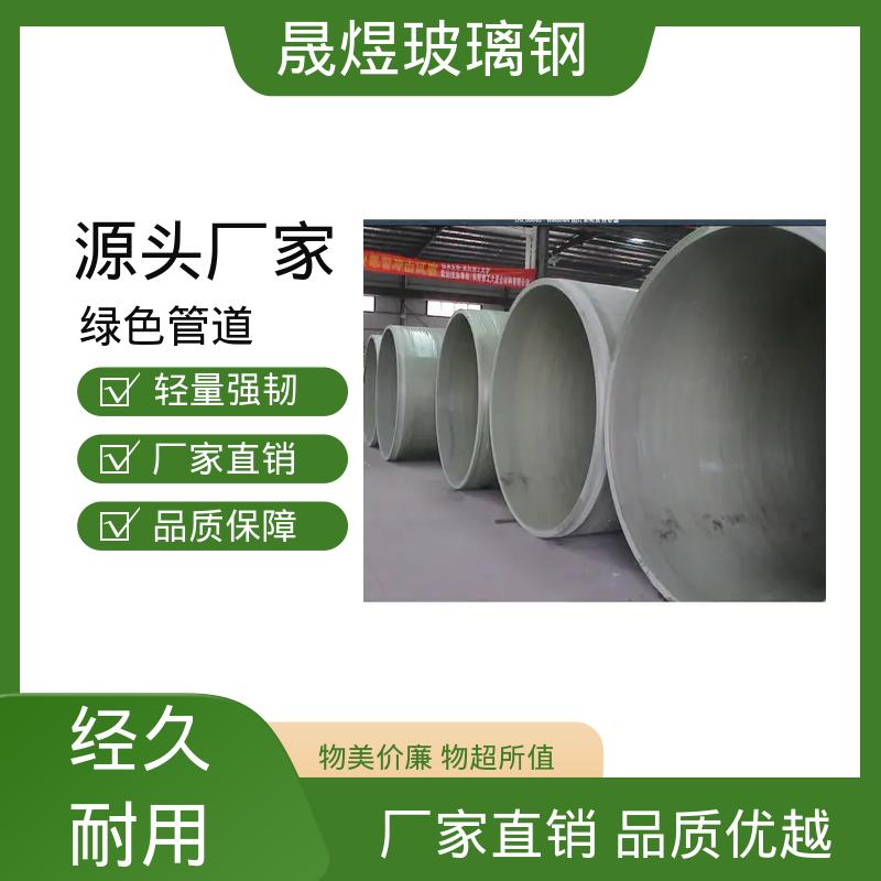 图6