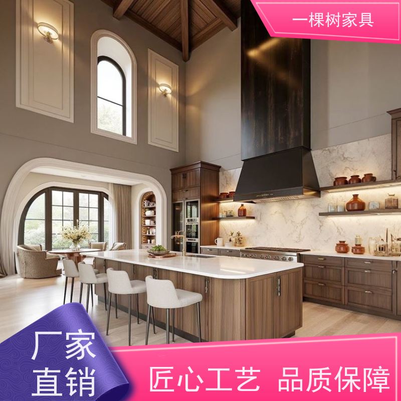 一棵树家具 法式轻奢风格 全屋整装定制 传统工艺 匠心传承
