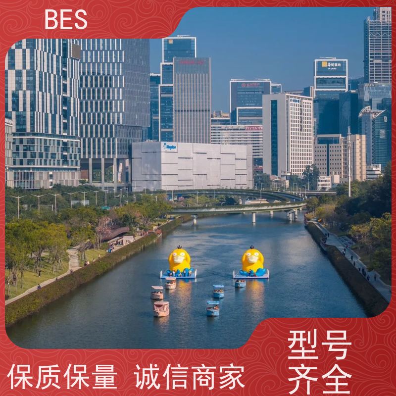百世 水上婚礼 平台浮箱 可铺塑木地板 洪涝救援