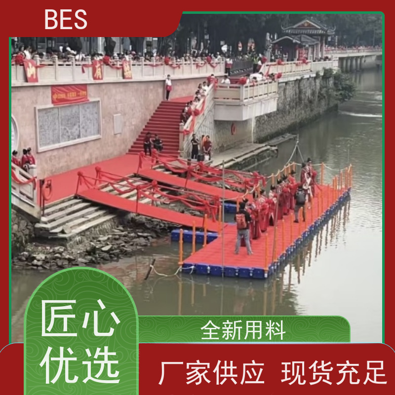 百世 水上自行车比赛 观光平台 快速拆装 临时舞台