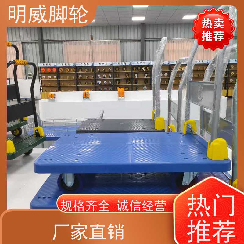 明尚 工厂车间 轻便灵活方管车 易清洁表面 生产厂家