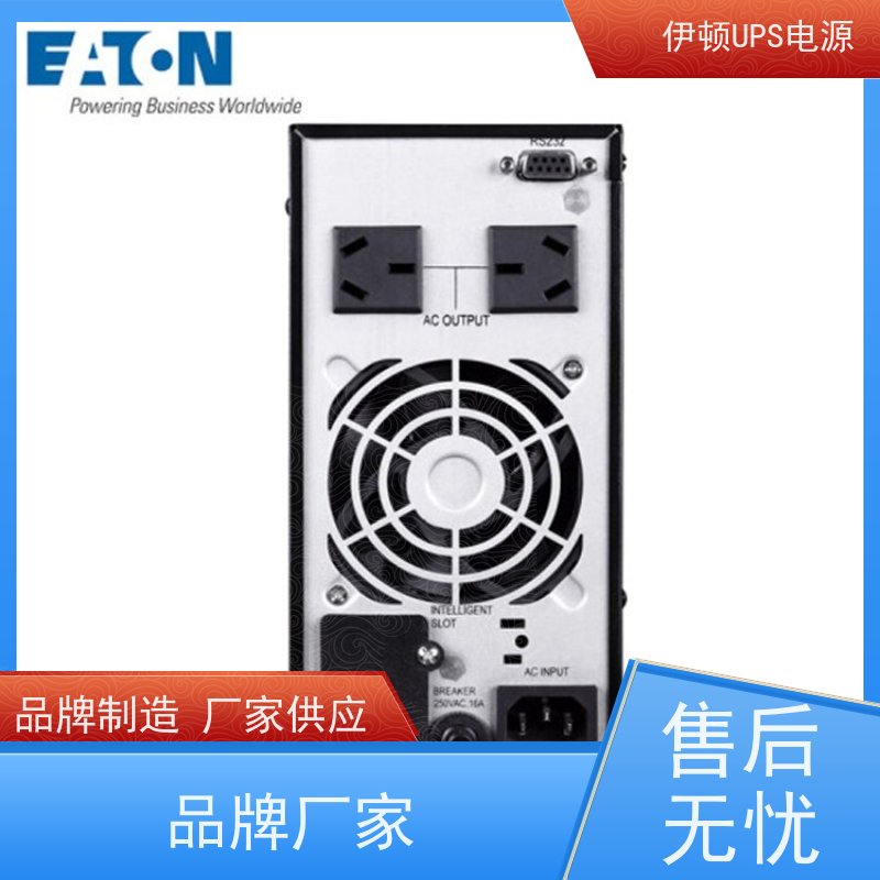 伊顿UPS电源维修代理商 93E-80-N-MBS 机架式 城堡系列 厂价批发