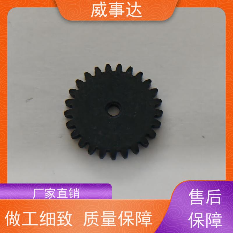应用广泛 粉末冶金 品质优先加工定制 性能稳定 直齿轮