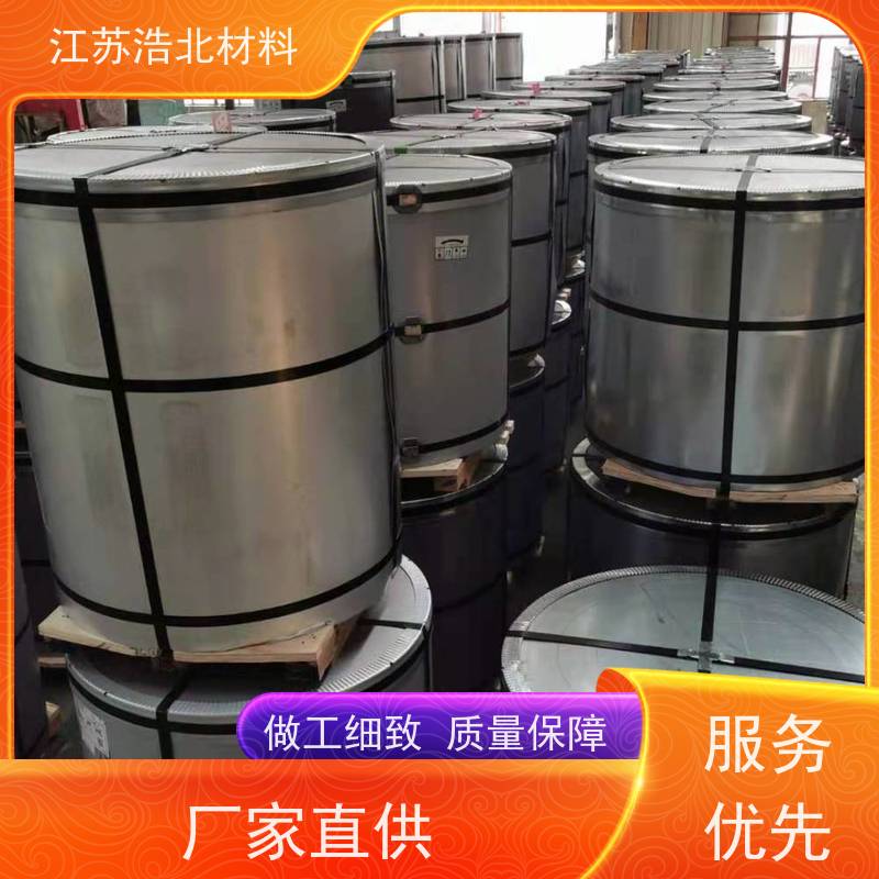 梅 钢 强耐蚀锌铝镁钢板 复合板厂合作 安全性高