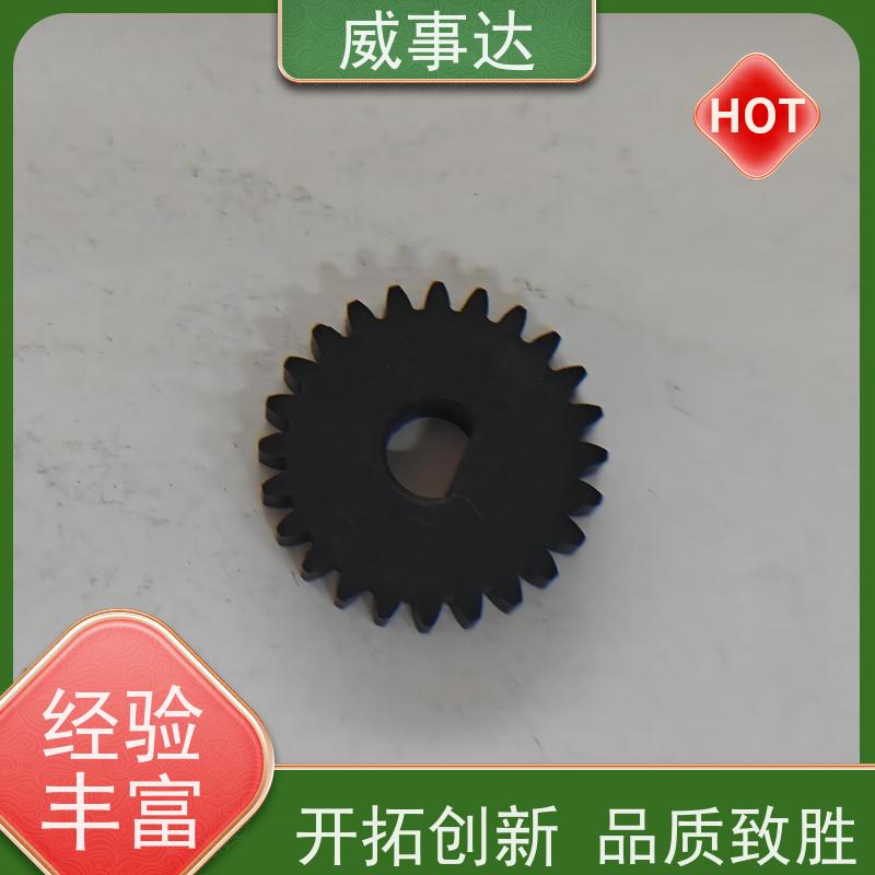 应用广泛 长期供应 寿命久 加工定制 电机齿 双联齿