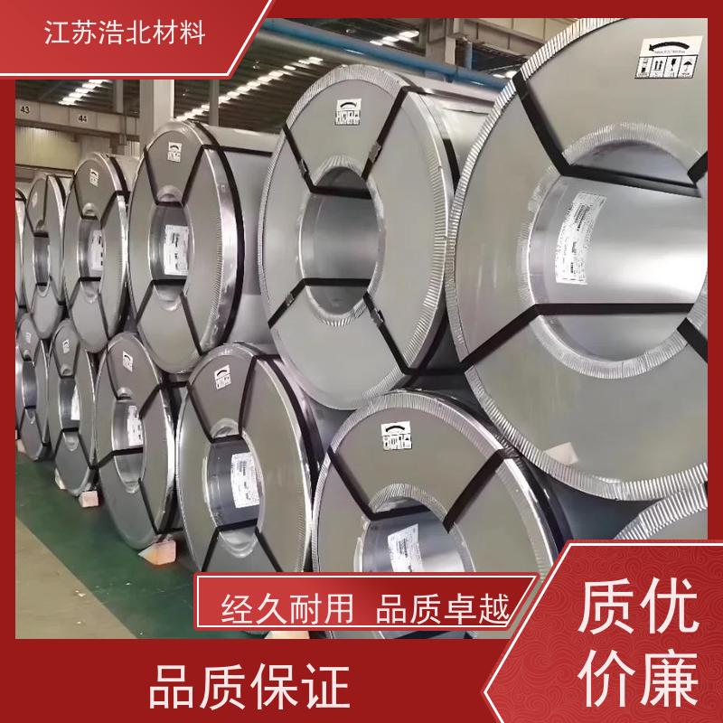 梅 钢 AZ120 镀铝锌 HDP高耐候聚酯 耐指纹 一级代理