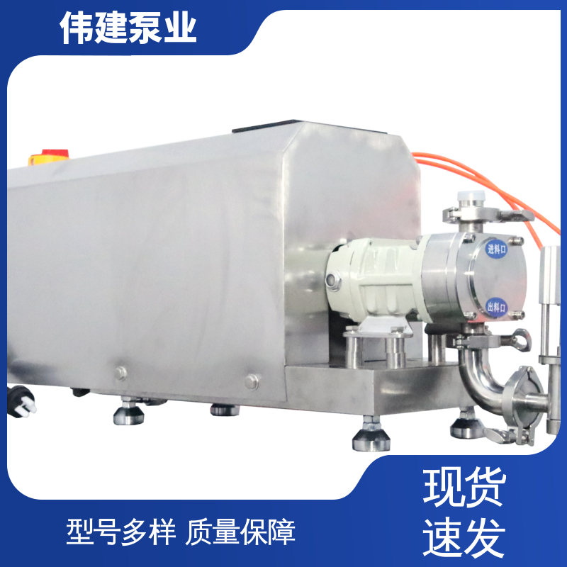 伟建泵业 碳素合金钢材质 番茄酱灌装机 运行平稳 防拉丝