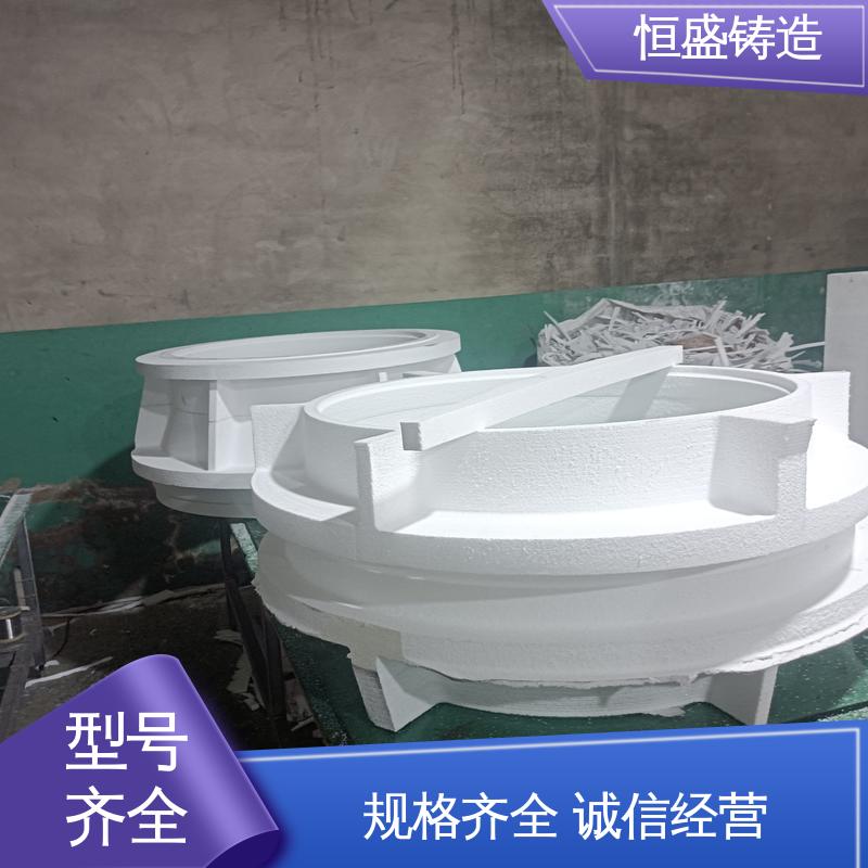 恒盛生产 高精度 泵体铸件 严格质检保证产品品质