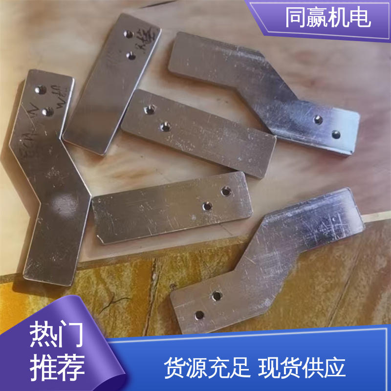 同赢生产 按尺寸加工 铜带软连接 船舶电力推进系统用 导电性好