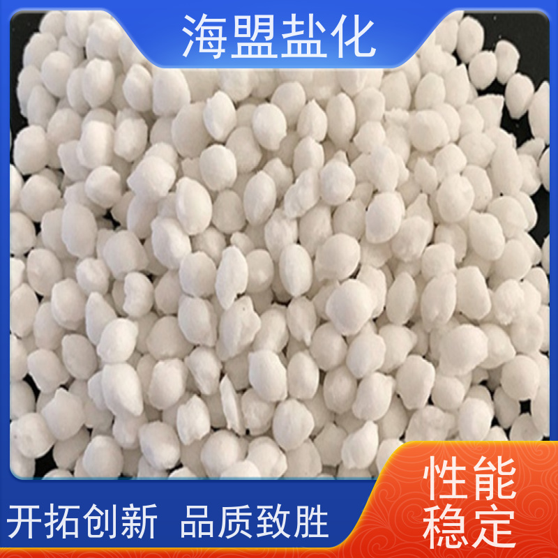 海盟盐化 批发 腌制盐 粗细规格都有 用户体验好