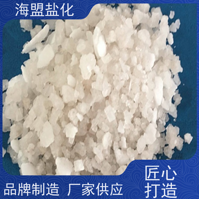 海盟盐化 工业级 肥料添加剂 污水处理 厂家货源