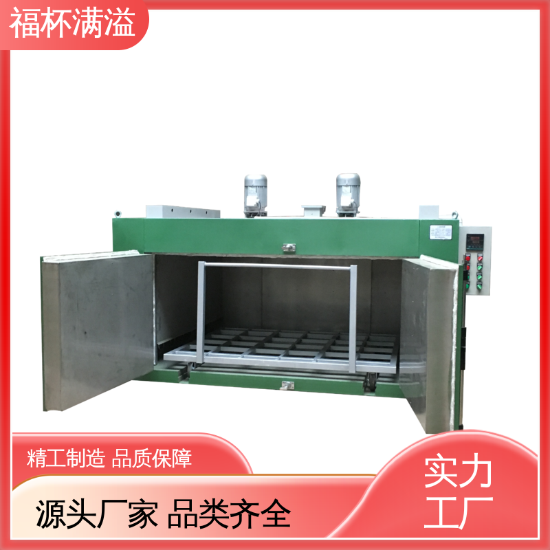 电加热管加热 电加热模具炉 操作简便 福杯满溢