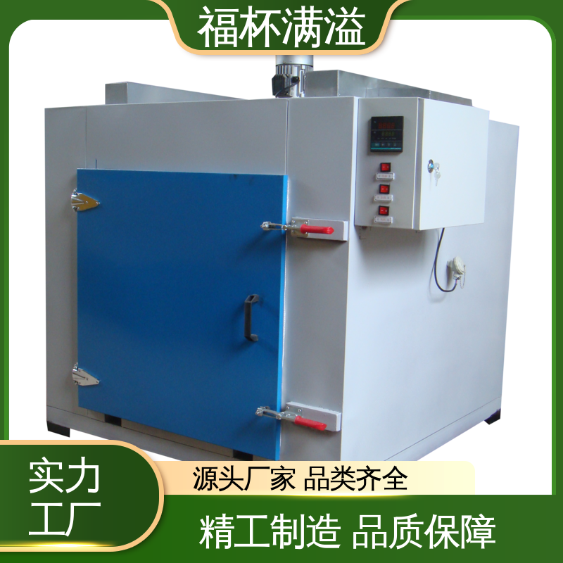 安装维修方便 适用范围广 台车式模具加热炉 均匀加热 福杯满溢