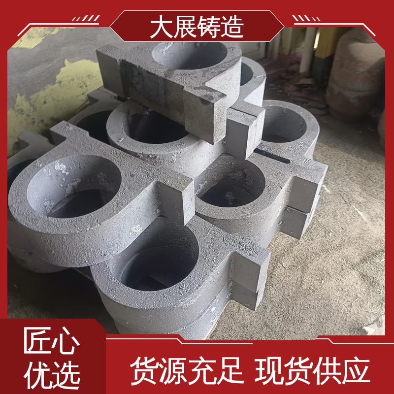 铸钢模具块 环保材料 合金钢精密铸造 大展供应
