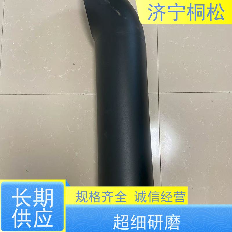 桐松机械 挖掘机PC450/8原厂 底座6754-11-5310 根据机型提供