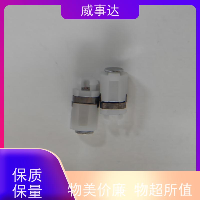 加工定制 SP转轴 寿命久 0-160-180三挡定位2KG扭力