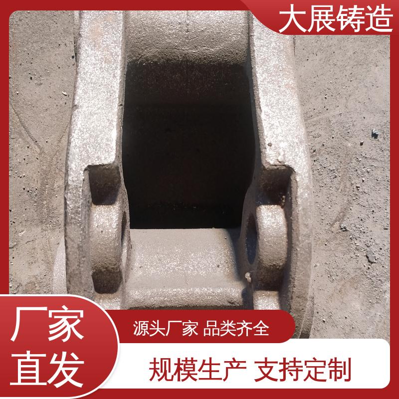 中空轴一体轴承座 坚硬耐磨 铸钢模具块 大展供应