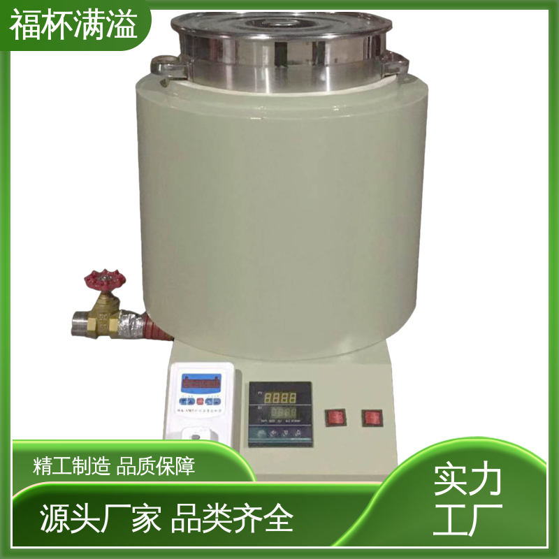 独立加热控制 筒状结构 熔蜡炉 性能稳定 福杯满溢