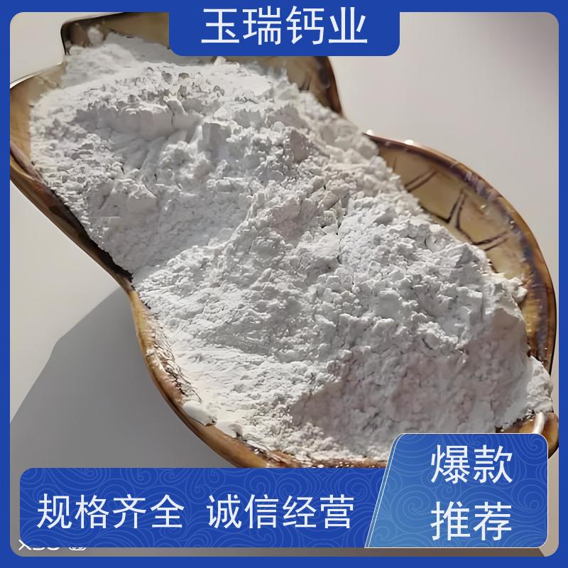 诚信粉体 供应重质碳酸钙400目-3000目涂料塑料填充高白重钙粉