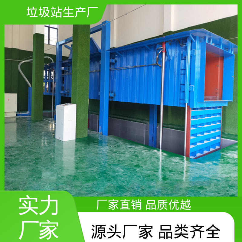 地埋式垃圾站 10方 大型智能压缩机设备 可按要求定制生产