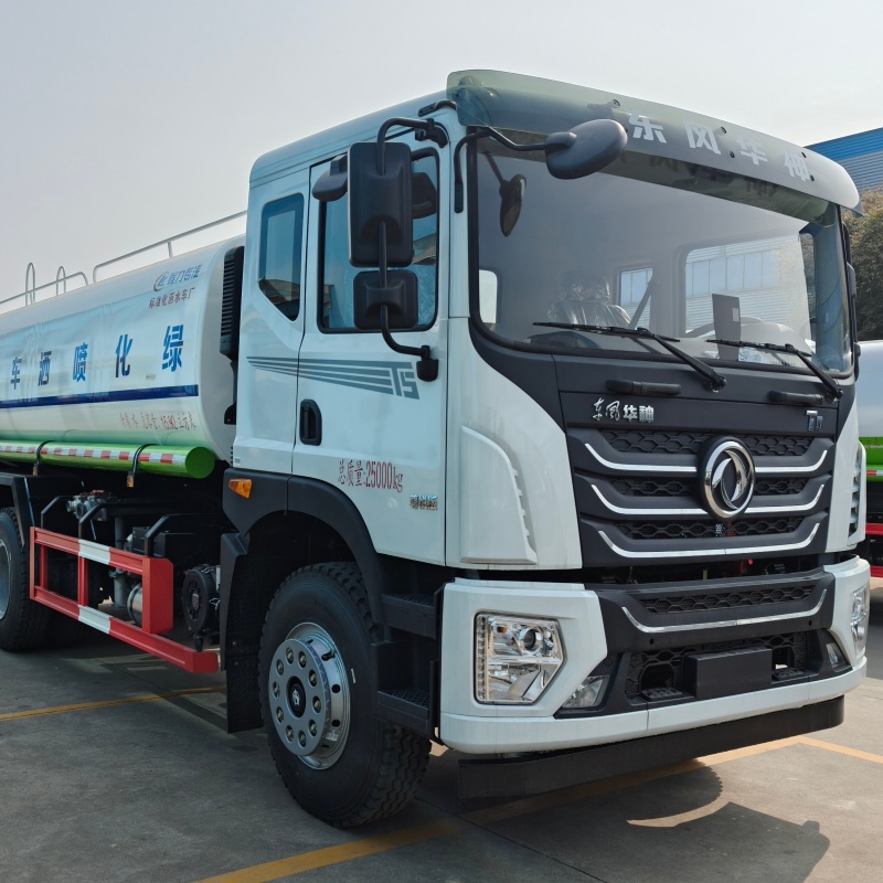  路面洒水车 喷洒车 整体式框架结构 国六排放标准