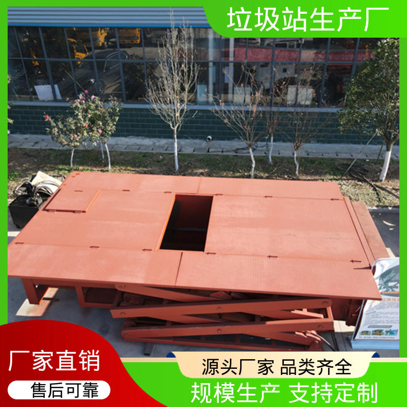 大型智能压缩机设备 10方 水平分体垃圾站 不同类型均可定制