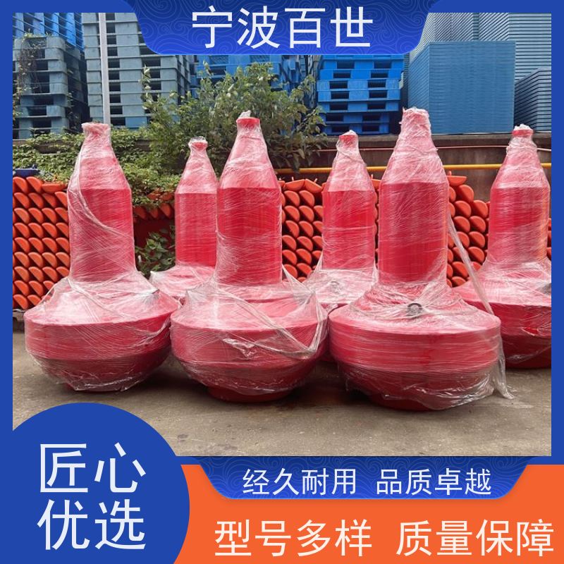 百世 核电站周边水域 方位标 船舶定位 支持定制