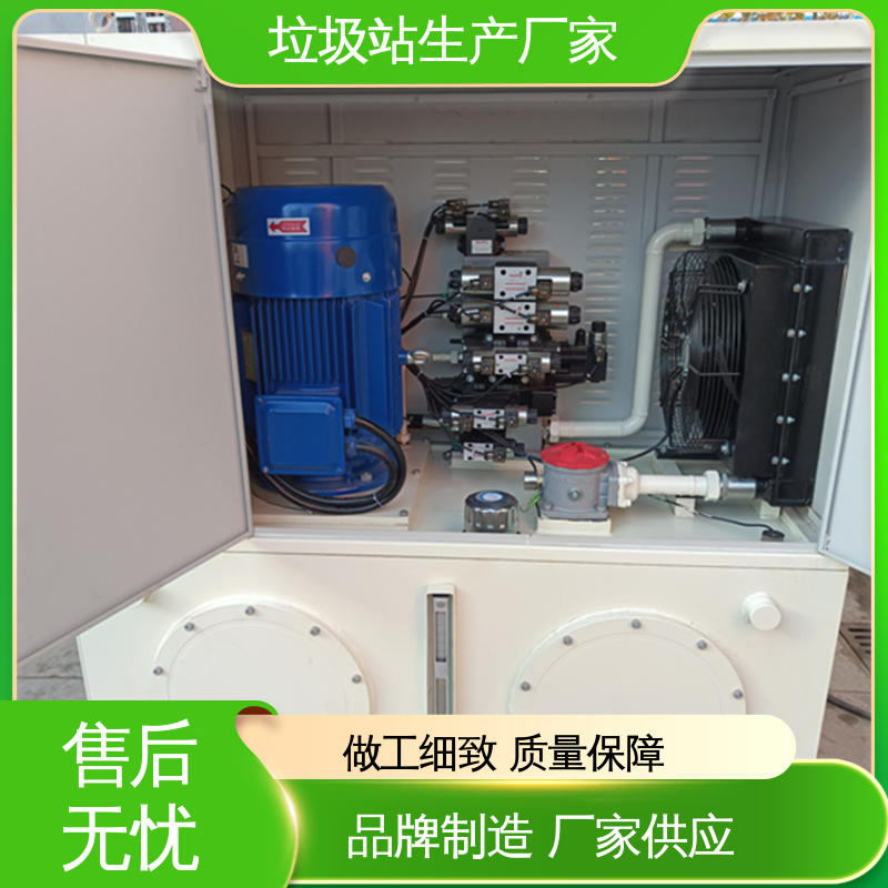 大型智能压缩机设备 20方 垂直垃圾站 生产厂家 支持定制