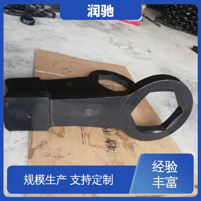 润驰生产 铍青铜 维修工具 弯柄敲击梅花扳手 S100