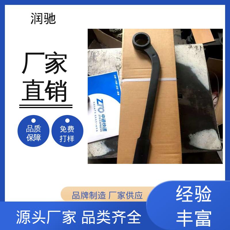 润驰供应 英制 凸型敲击六角扳手 加重型 整体锻造工艺