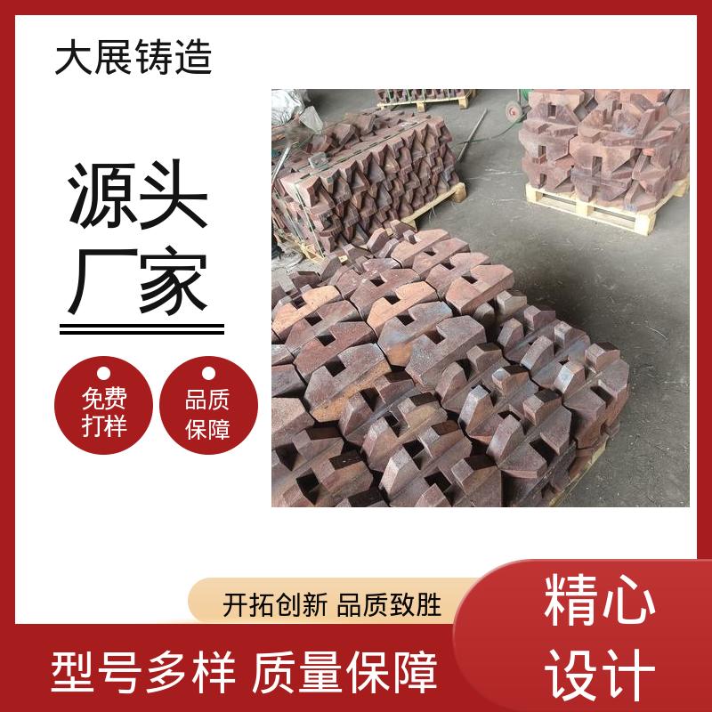 轧机床身 中大型铸钢件 不易氧化 使用时间长 大展供应